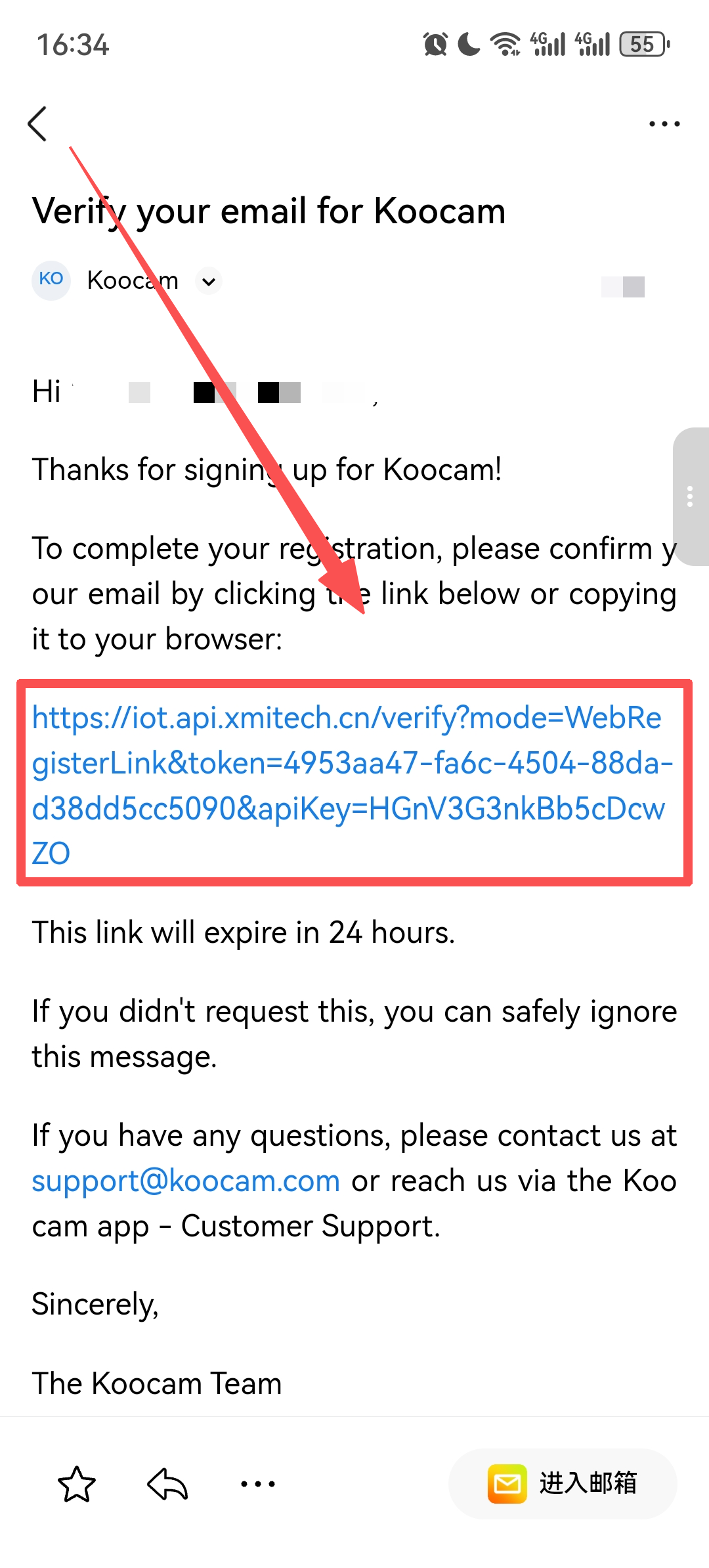 Email verification